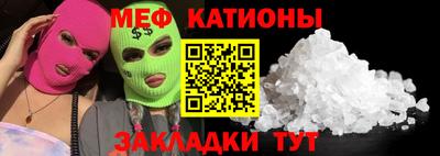 дистиллят марихуана Долгопрудный