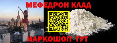 дистиллят марихуана Долгопрудный