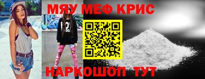 МДПВ Добрянка