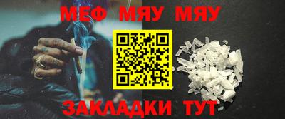 МДПВ Добрянка