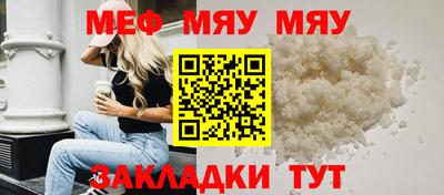 МДПВ Добрянка