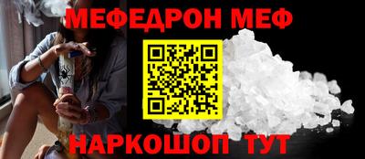 дистиллят марихуана Долгопрудный