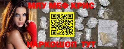 МДПВ Добрянка