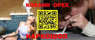 мет Дмитров