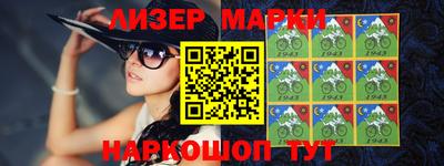 мет Дмитров