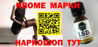 МДПВ Добрянка
