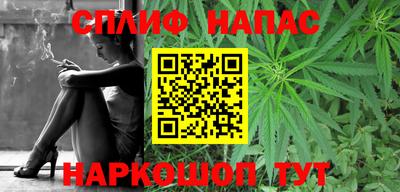 мет Дмитров