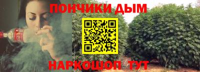мет Дмитров