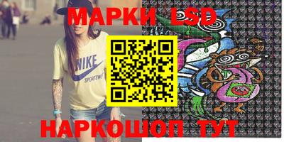 дистиллят марихуана Долгопрудный