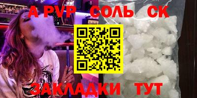 дистиллят марихуана Долгопрудный