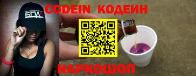 МДПВ Добрянка