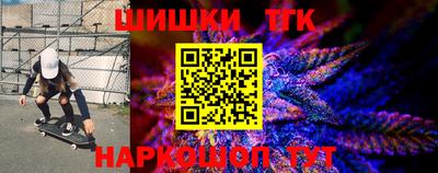 мет Дмитров
