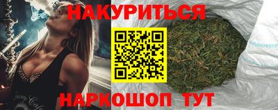 мет Дмитров
