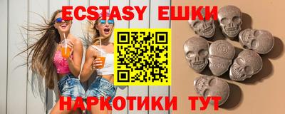 МДПВ Добрянка