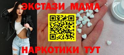МДПВ Добрянка