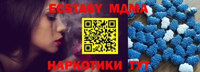 мет Дмитров
