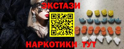 мет Дмитров