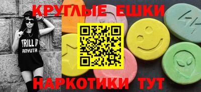 МДПВ Добрянка