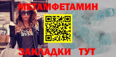 МДПВ Добрянка