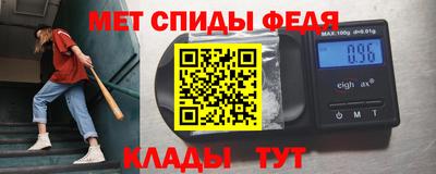 дистиллят марихуана Долгопрудный