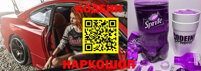 дистиллят марихуана Долгопрудный