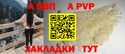 мет Дмитров