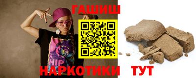 дистиллят марихуана Долгопрудный
