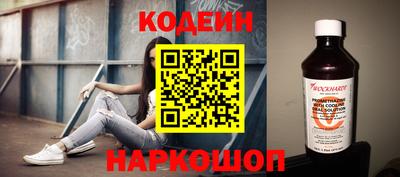 дистиллят марихуана Долгопрудный