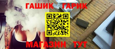 дистиллят марихуана Долгопрудный