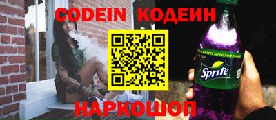 мет Дмитров