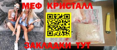 МДПВ Добрянка