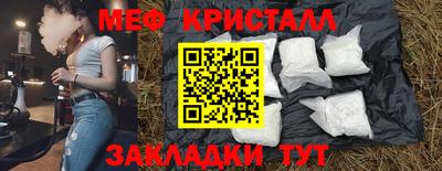 МДПВ Добрянка