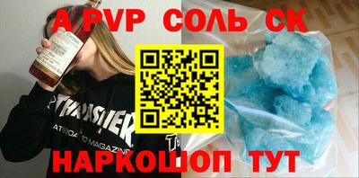 МДПВ Добрянка