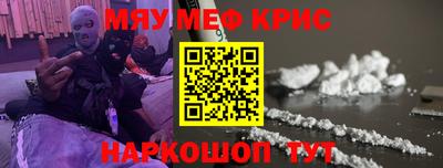МДПВ Добрянка