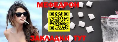 МДПВ Добрянка