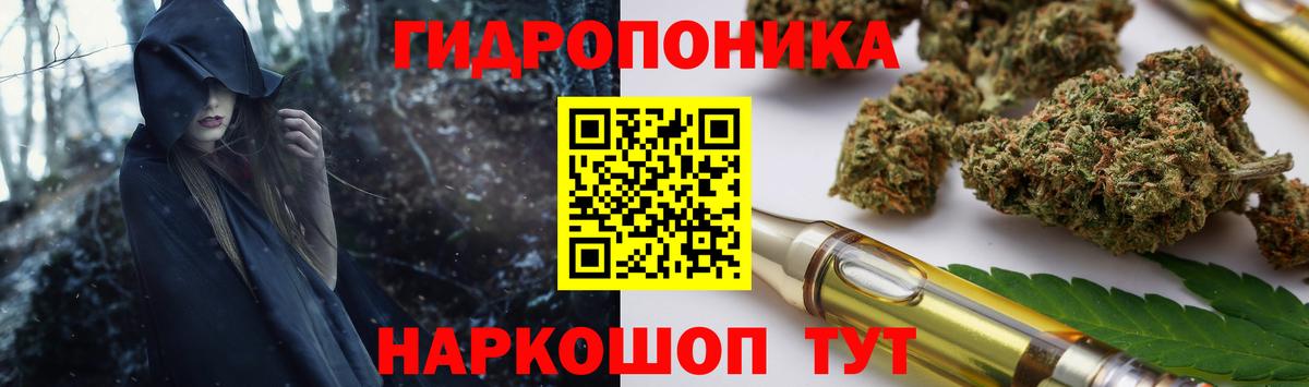 Метадон  LSD-25  ГАШ  МАРИХУАНА  Гашиш  Сургут  Вход с VPN  Наркошоп  Меф МЯУ МЯУ   COCAIN 